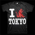 Global Empire MMA Gear